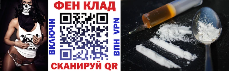 АМФЕТАМИН 98% blacksprut Новомосковск цена