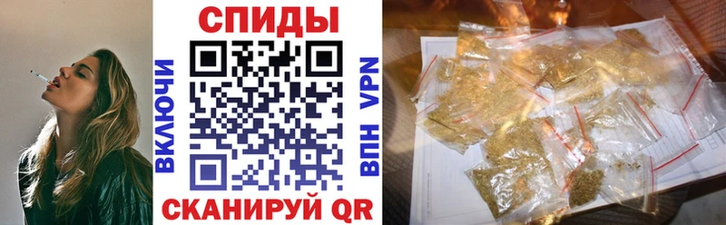 БУТИРАТ 1.4BDO Новомосковск