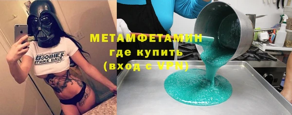 индика Навашино