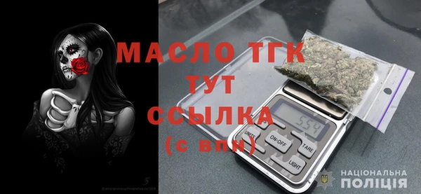 каннабис Надым