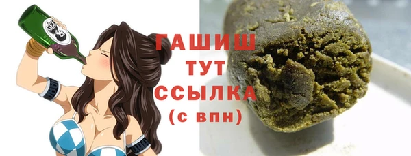PSILOCYBIN Алексин