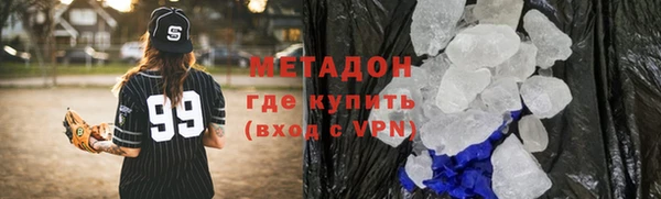 PSILOCYBIN Алексин