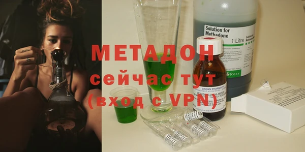 индика Алексеевка