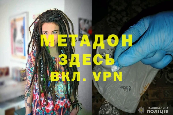 индика Алексеевка