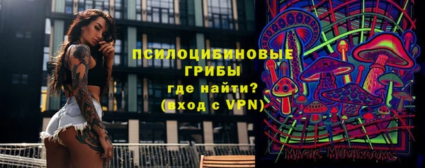 MDMA Алзамай
