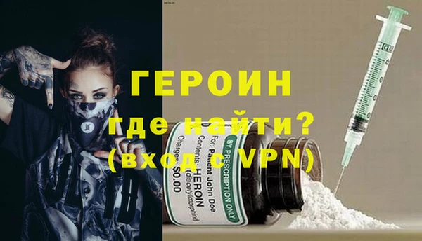 сатива Арсеньев