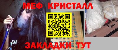 дурь Саяногорск