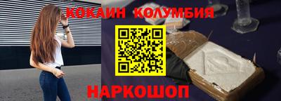 дурь Саяногорск