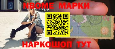 сатива Саянск