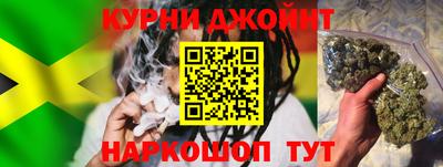 дурь Саяногорск