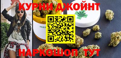 мескалин Сафоново