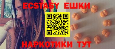 дурь Саяногорск