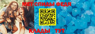 дурь Саяногорск