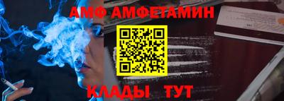 дурь Саяногорск