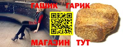 мескалин Сафоново