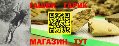 дурь Саяногорск