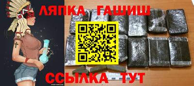 дурь Саяногорск