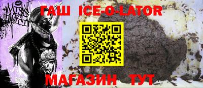 дурь Саяногорск