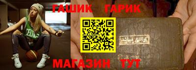 мескалин Сафоново
