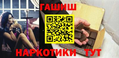 дурь Саяногорск