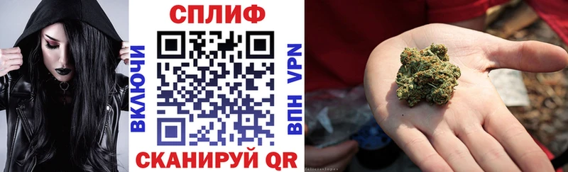 где купить   Новомосковск  Каннабис марихуана 